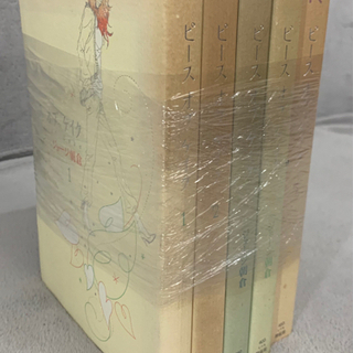 中古ジョージ朝倉が無料 格安で買える ジモティー 中古ジョージ朝倉が無料 格安で買える ジモティー