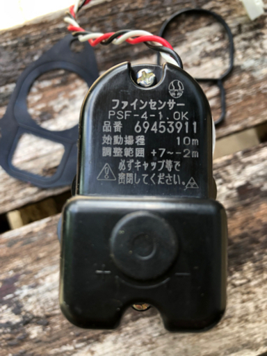 川本ポンプ　ファインセンサー