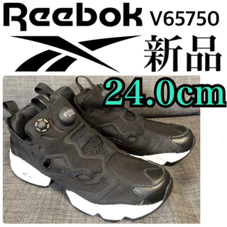 【新品】格安！リーボック ポンプフューリー V65750 レディ...