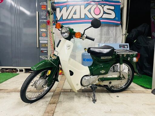 ★実動！人気のスーパーカブ50 C50 小熊カラー キャブ車 AA01 低燃費 千葉 木更津 原付 即日配送可 50cc★