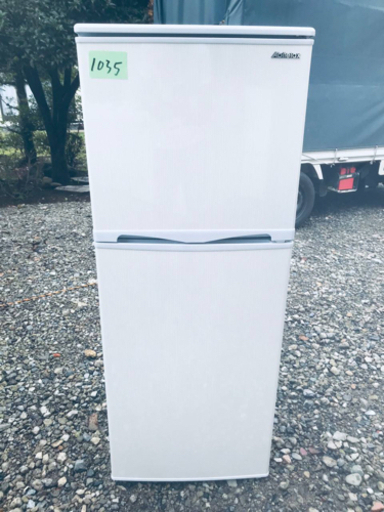 ①✨2019年製✨1035番 アビテラックス✨電気冷凍冷蔵庫✨AR-143E‼️