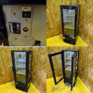 492-0)SANYO サンヨー 4面ガラス 冷蔵ショーケース SMR-SU75CJ