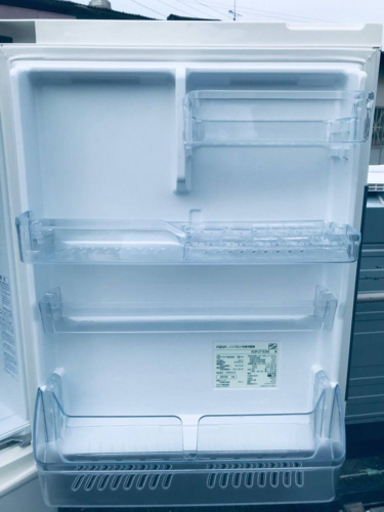 ①1040番AQUA✨ノンフロン冷凍冷蔵庫✨AQR-271E‼️