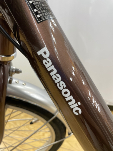 #I-113  【ご来店頂ける方限定】Panasonicの電動自転車です！ ビビ・L I-113 【ご来店頂ける方限定】Panasonicの電動自転車です！ ビビ・L