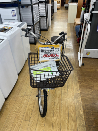 #I-113  【ご来店頂ける方限定】Panasonicの電動自転車です！ ビビ・L