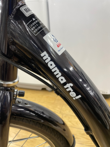 I-114 【ご来店頂ける方限定】Asahiの子供乗せ自転車です！ MaMa-FRE
