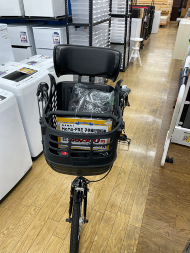 #I-114  【ご来店頂ける方限定】Asahiの子供乗せ自転車です！ MaMa-FRE!