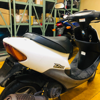 AF34 ライブDIO 希少色です^ ^