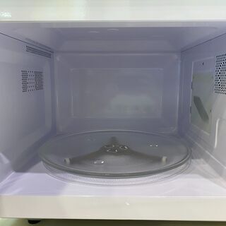 【愛品館八千代店】HITACHI2020年製電子レンジHMR-BK200-Z5【愛八DS】 - 八千代市