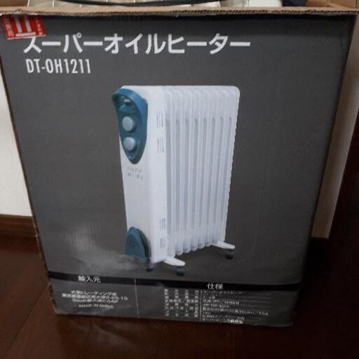 オイルヒーター 人気モデル比較