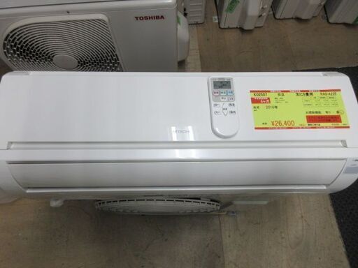 K02507　日立　中古エアコン　主に6畳用　冷2.2kw ／ 暖2.2kw