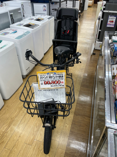 #I-115 【ご来店頂ける方限定】Panasonicの電動アシスト自転車です! ギュット・アニーズDX
