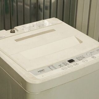 0906 AQUA アクア 全自動洗濯機 AQW-S45A 4....