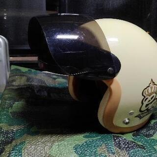 所ジョージの中古が安い！激安で譲ります・無料であげます｜ジモティー
