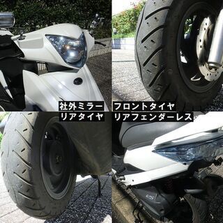 ☆軽量コンパクト！KYMCO GP125i 好調～7千km台 USB電源☆東京/大田区