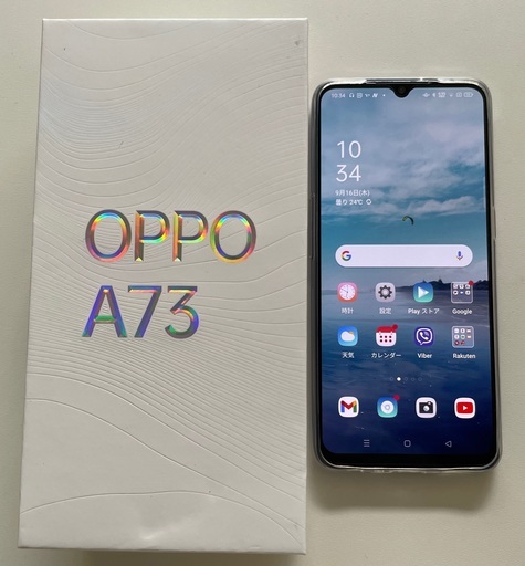 SIMフリーOPPO A73 64GB ネイビーブルー SIMフリー