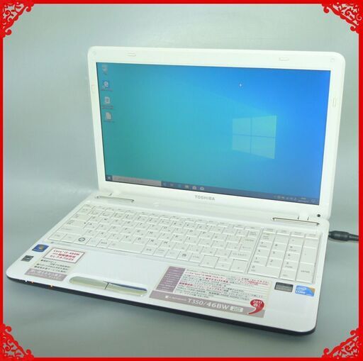 即使用可 ホワイト ノートパソコン 中古良品 Windows10 15.6型ワイド 東芝 dynabook T350/46BW Core i5 4GB 500GB DVDRW 無線 Office