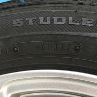 フィット等に！スタッドレスタイヤ4本セット(ダンロップ)