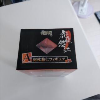 愛媛県のフィギュアの中古あげます 譲ります ジモティーで不用品の処分