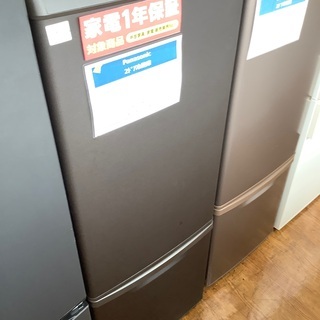一年保証付き】2ドア冷蔵庫 Panasonic 2019年製 168L入荷しました