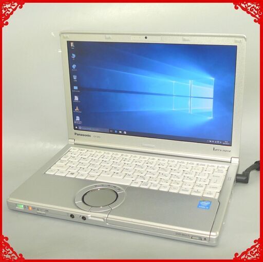 日本製 ノートパソコン 中古良品 12型 Panasonic 松下 CF-SX3SDHCS 第4世代 Core i5 8GB DVDマルチ 無線 Bluetooth Windows10 Office