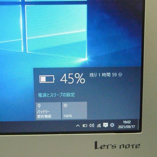 日本製 ノートパソコン 中古良品 12型 Panasonic 松下 CF-SX1GDKYS Core i5 8GB DVD 無線 Bluetooth Windows10 Office