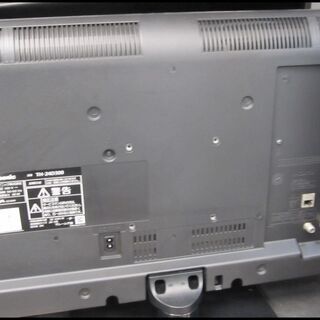 新生活！13200円 パナソニック 24型 液晶テレビ 2016年製 リモコン付き