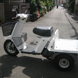 ジャイロUP　エンジン絶好調  美車 動画付 ジャイロUP エンジン絶好調 美車 動画付