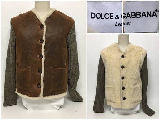 ⭕⭕⭕NY1/68 DOLCE\u0026GABBANA ドルチェ\u0026ガッバーナ ドルガバ レザー 切替 リバーシブルニット ジャケット ボア ブラウン 52 本革⭕⭕⭕