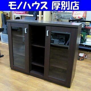 コクヨ 書庫 キャビネット オフィス家具 ダークブラウン 木目調 ガラス扉 リビングボード サイドボード 収納 棚 札幌 厚別店