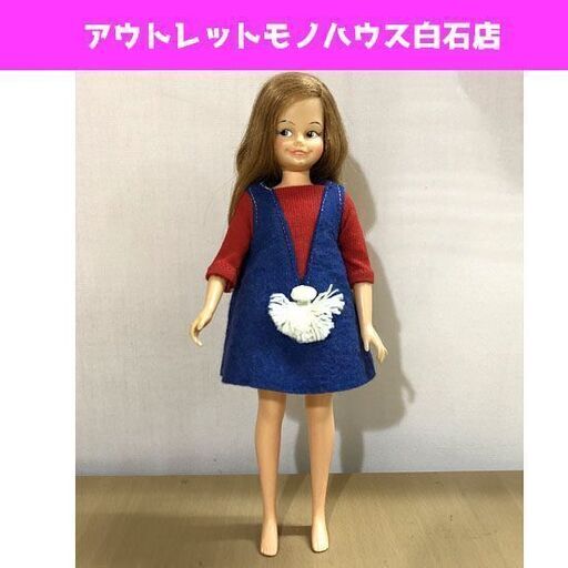 希少品 IDEAL 1964年 ペッパーちゃんのお友達 ドディちゃん ヴィンテージ アイデアル社 アンティーク 人形 ☆ 札幌市 白石区 東札幌 ☆ アウトレットモノハウス