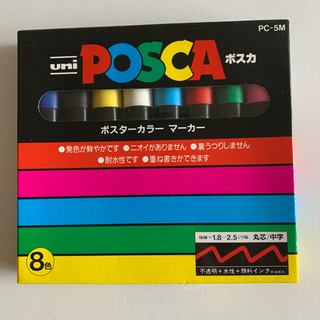 【中古】ポスカ 1.8〜2.5ミリ　8色