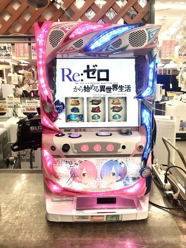 得価格安 ヤフオク!   実機 税込 Re ゼロから始める異世界生活・双子パ