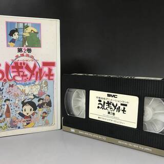 ⭕⭕⭕NY3/38 VHS ビデオテープ ふしぎなメルモ 第2巻...