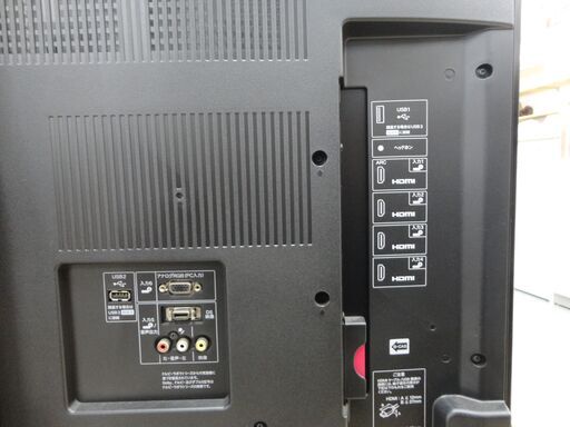 SHARP シャープ AQUOS アクオス 52型液晶テレビ LC-52G9 2014年製 モノ