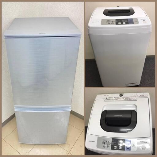 【地域限定送料無料】【国産セット】冷蔵庫・洗濯機　CRA091906   CSA072004