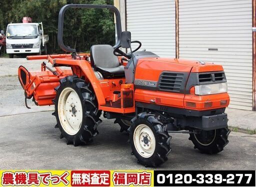 【SOLD OUT】クボタ トラクター GL200 20馬力 4WD 自動水平 逆転 バックアップ【清掃・整備済】【農機具でっく】【福岡】【トラクター】