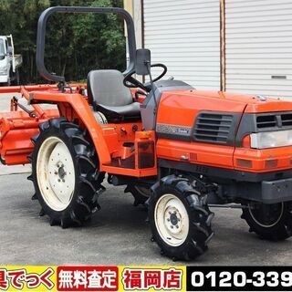 【SOLD OUT】クボタ トラクター GL200 20馬力 4WD 自動水平 逆転 バックアップ【清掃・整備済】【農機具でっく】【福岡】【トラクター】