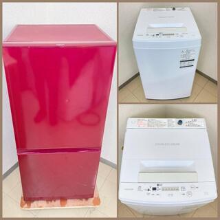【地域限定送料無料】【新生活セット】冷蔵庫・洗濯機　ARB090...