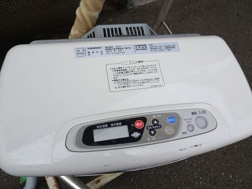 動作良好★CORONA/コロナ★ FF式ストーブ FFストーブ FF-VT4210P 木造11畳/ コンクリート15畳 2010年製 動作良好☆CORONA/コロナ☆ FF式ストーブ FFストーブ FF-VT4210P 木造11畳/