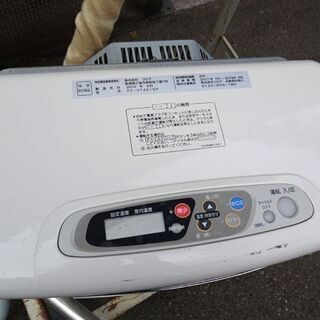 コロナ FF式石油ストーブ FF-VT4210P コロナ FF式石油ストーブ FF-VT4210P CORONA/コロナ（FF-VT4210P）