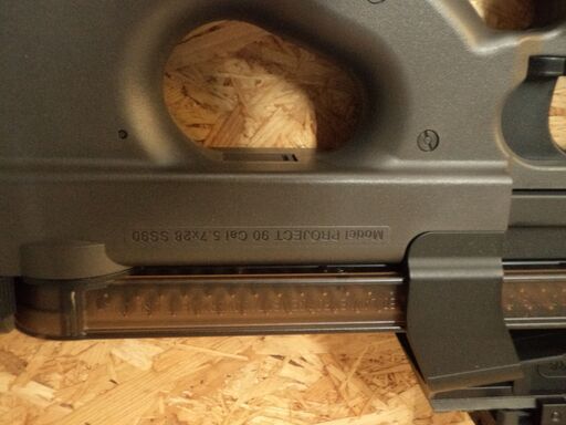 マルイ(MARUI) 電動ガン P-90 TR サイレンサー【愛品倶楽部柏店】