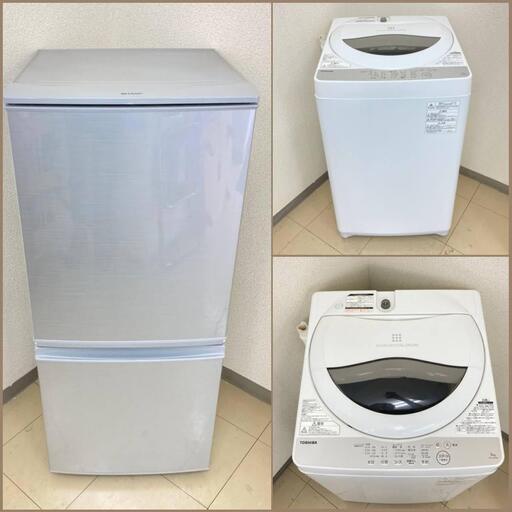 【地域限定送料無料】【国産セット】冷蔵庫・洗濯機　BSA091909  CRA090701