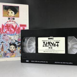 ⭕⭕⭕NY3/39 VHS ビデオテープ ふしぎなメルモ 第3巻...