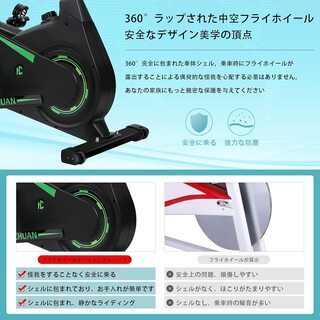 【新品】フィットネスバイク 家庭用 静音 組立簡単 トレーニングバイク
