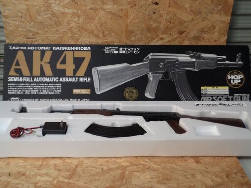 マルイ(MARUI) 電動ガン AK47【愛品倶楽部柏店】