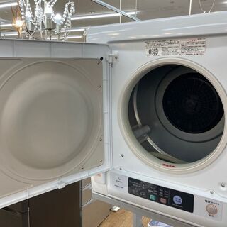 日立 衣類乾燥機 DE-N50WV 2018年製 レビュー】日立「衣類乾燥機 DE-N50WV」 - 東京～大阪キャノン