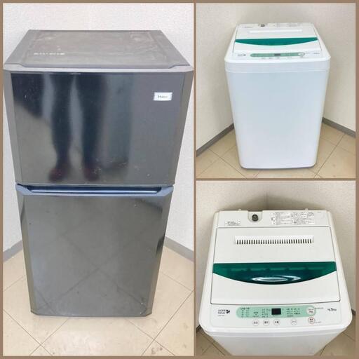 【地域限定送料無料】【激安セット】冷蔵庫・洗濯機　　BSC091910　CRA091904