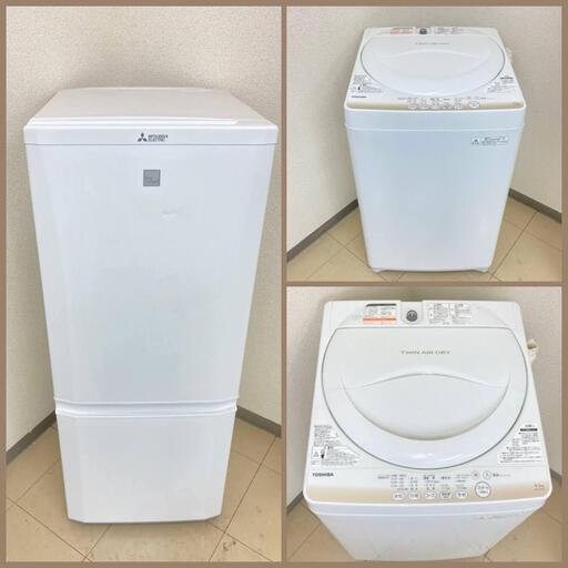 【地域限定送料無料】【国産セット】冷蔵庫・洗濯機　  CRB091210    CSB091212