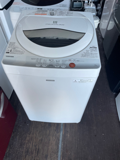No.1068 TOSHIBA 5kg洗濯機　2015年製　近隣配送無料
